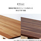 Forms（フォルムス）JMタイプダイニングテーブル高さ720mm (奥行き700～750mm)