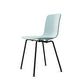 Vitra(ヴィトラ) HAL RE Tube(ハル RE チューブ)