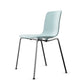 Vitra(ヴィトラ) HAL RE Tube(ハル RE チューブ)  スタッカブル