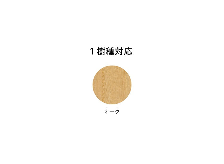 Forms（フォルムス）1192スタッキングチェア 張り込み