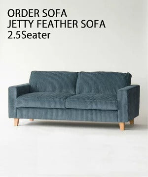 ACME Furniture（アクメファニチャー）JETTY FEATHER SOFA NAVY（ジェティー フェザー ソファー ネイビー ）