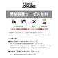ラウンドテーブル120 ホワイトオーク材