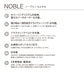 SPIGA+（スピガ） NOBLE（ノーブル）2PSカウチソファ・左側カウチ [NOBL-28NS]