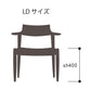 White Wood（ホワイトウッド）LDチェア WOC-151 張り込み