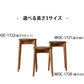 White Wood（ホワイトウッド）トイスツール(板座) WOS-1720.1721.1722　板座
