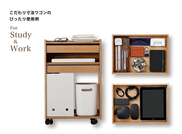 White Wood（ホワイトウッド）トイワゴン WOK-1728-O