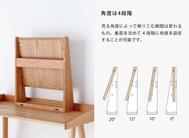 White Wood（ホワイトウッド）トイミラー WOK-1714-O