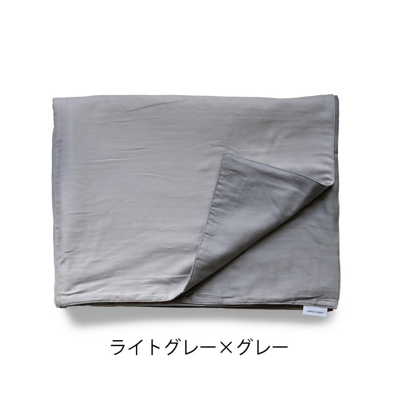 FLANNEL SOFA（フランネルソファ）オリジナルマルチカバー
