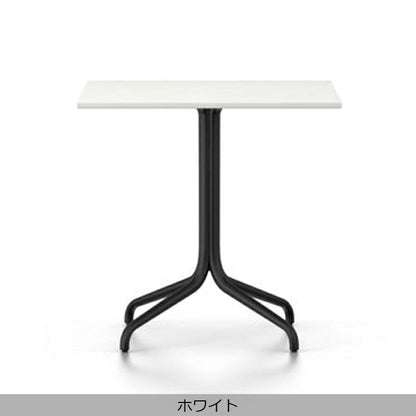 Vitra(ヴィトラ) Belleville Table（ベルヴィル テーブル）スクエアーインドア