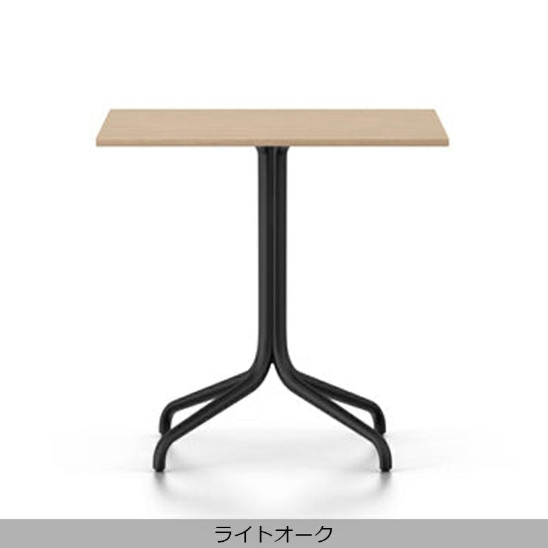 Vitra(ヴィトラ) Belleville Table（ベルヴィル テーブル）スクエアーインドア