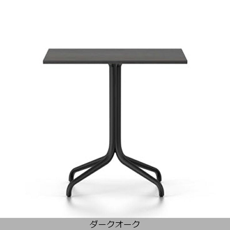 Vitra(ヴィトラ) Belleville Table（ベルヴィル テーブル）スクエアーインドア