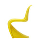 Vitra(ヴィトラ) Panton Junior(パントン・ジュニア)