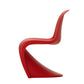 Vitra(ヴィトラ) Panton Junior(パントン・ジュニア)
