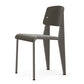 Vitra（ヴィトラ） Standard SP Chair(スタンダードSPチェア)
