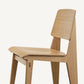 Vitra（ヴィトラ）  Chaise Tout Bois(シェーズ トゥ ボワ チェア)