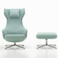 Vitra(ヴィトラ)  Grand Repos&Ottoman(グランレポ&オットマン)