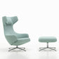 Vitra(ヴィトラ)  Grand Repos&Ottoman(グランレポ&オットマン)