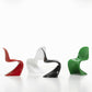 Vitra(ヴィトラ)  Panton Chair Classic(パントン チェア クラシック)