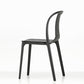 Vitra（ヴィトラ）Belleville Chair Plastic(ベルヴィル チェア・プラスチック)