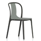 Vitra（ヴィトラ）Belleville Chair Plastic(ベルヴィル チェア・プラスチック)