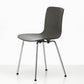 Vitra(ヴィトラ) HAL RE Tube(ハル RE チューブ)