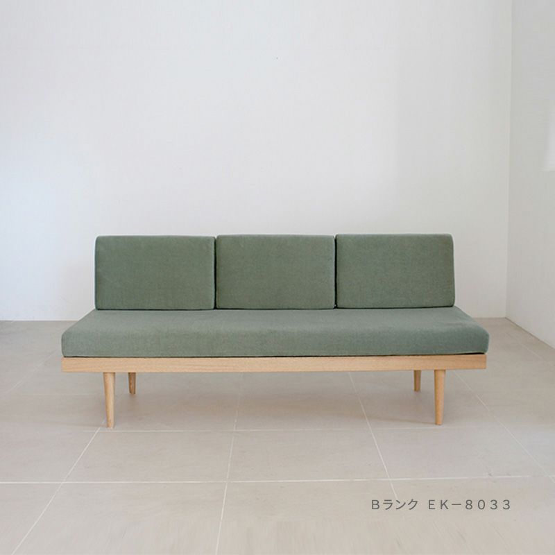karf（カーフ）Modular（モジュラー） ソファベッド3シーター W1900 Type A（トレーなし）