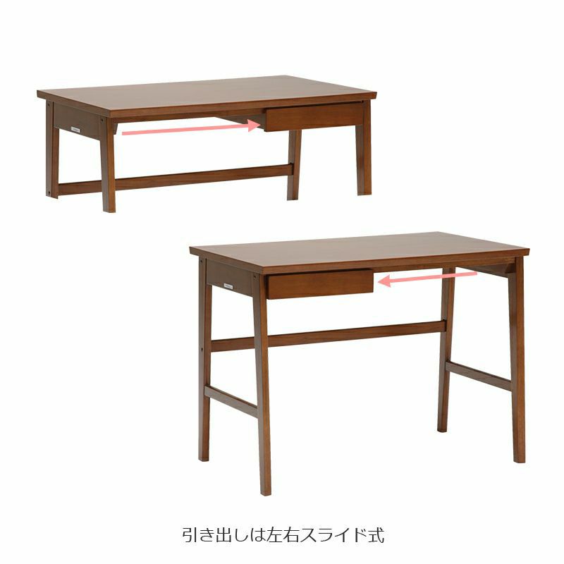 カリモク60+ デスク/シェルフ