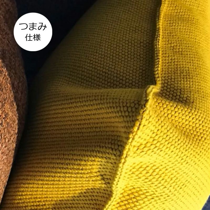 【生産終了/完売】カリモク60 クッションカバー45×45cmブルーノブラウン（縫い合せ仕様）