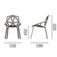 MAGIS(マジス) Chair_one(チェアワン)